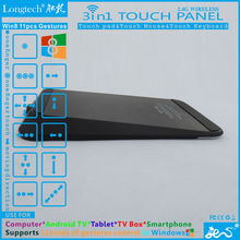 2013 Hot Sell Windows 8 7 Mac Android Tablet PCs supports gesture control Touch Mouse Free