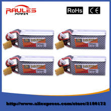 Free Shipping 4Pcs Lithium LiPo Battery 11.1V 1500Mah 3S 40c For RC Quadcopter Drone Helicopter Car Airplane Toy Parts Bateria