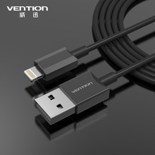 Конвенция 8Pin USB зарядка зарядное устройство синхронизации данных адаптер USB кабель 5 фута черный зарядка шнур для Apple , iphone 5 / 5S / 5c / 6 / 6 плюс