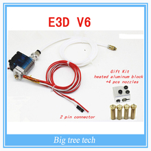 3D Printer J-head Hotend with Fan for 1.75/3.0mm 12 v E3D v6 Direct Filament Wade Extruder 0.2/0.3/0.4mm Nozzle + Volcano kit