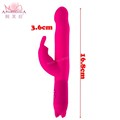 Aphrodisia Dual Vibration Dildo Vibrators Multi Speed Waterproof Rabbit Vibrator with Rabbit Ears Vibrator Sex Toy