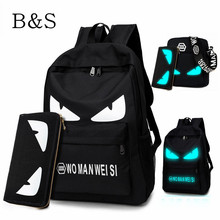 2016 Fashion Brand Oxford Anime Schoolbag For Teenage Girls Boy Popular Computer Laptop Backpack Outdoor Sport Tactical Bagpack