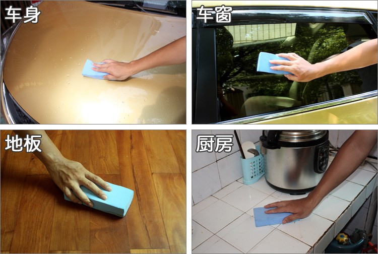 high-density car cleaning sponge (4)