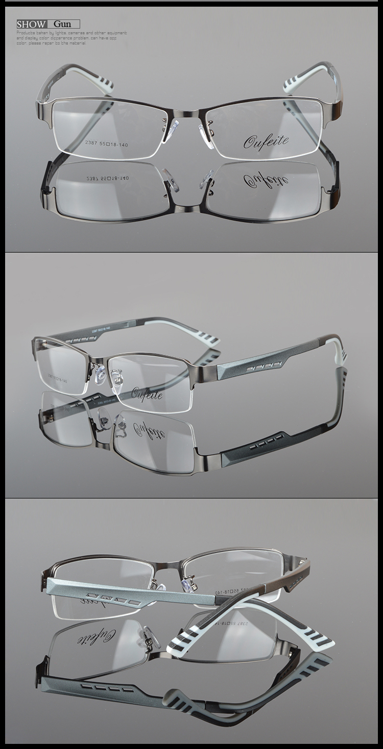 2387_07gun glasses