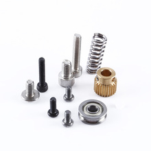 3D Printer MK8 Extruder dedicated Aluminum Frame Block DIY Kit left hand