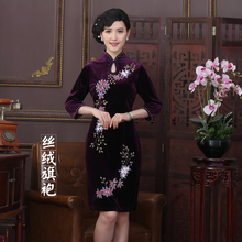 New Arrival Chinese Tradition Women’s Velour Hand-Made Embroider Beads Sequin Mini Dress M L XL XXL 3XL 231