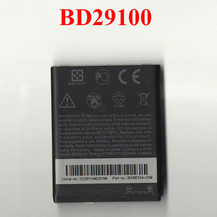 Bd29100 bateria  batterij 1230    htc a310e explorer / a510c hd3 / hd7 ( t9292 ) / g13 wildfire s ( a510e g8s )
