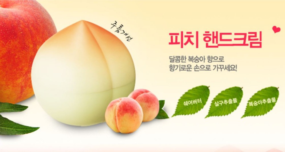 Korea Cosmetic - Xách tay Hàn Quốc giá bình dân !!! - 3