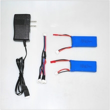2pcs 7.4V 1200mAh Li-po Battery and charger 3 in 1 cable for WLtoys Quadcopter Drone V666 V262 V353 V333 V323 3PCS