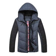 2015 High Quality Winter Men’s Clothes Brand Light & Warm Men Down Thick Cotton Jacket Mens Wadded Jacket Coat Large size 147