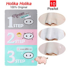 10pcs Holika Holiak Pig Nose Mask Remove Blackhead Acne Remover Clear Black Head 3 Step Kit Beauty Clean Cosmetic