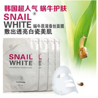 Brand Beauty Products Korea WHITE SNAIL Face Care Mask Makeup Skin Care Collagen Mask Whey Protein Whitening Snail Silk Mask