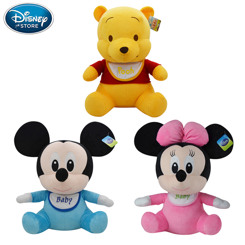 Disney Peluche - Compra Lotes Baratos De Disney Peluche De China ...