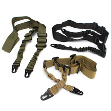 2 Point Airsoft Hunting Belt Tactical Military Elastic Black Army Green Gear Gun Sling Strap Outdoor Camping Survival Sling