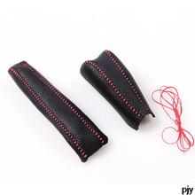 Genuine leather sew on handbraker gear cover set auto accessories for Toyota Corolla Levin 2014 2015