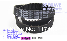 Original parts: Hyundai kia  76105X22 Timing belt, Elantra,Accent,Cerato,RIO engine parts, timing belt
