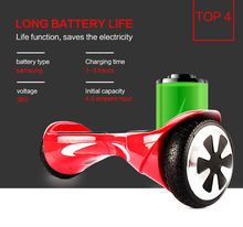 Two wheels Bicycle with Remote Key Self balancing Electric Scooter Mini Smart Balance 4400mah Electric Skateboard Hoverboard