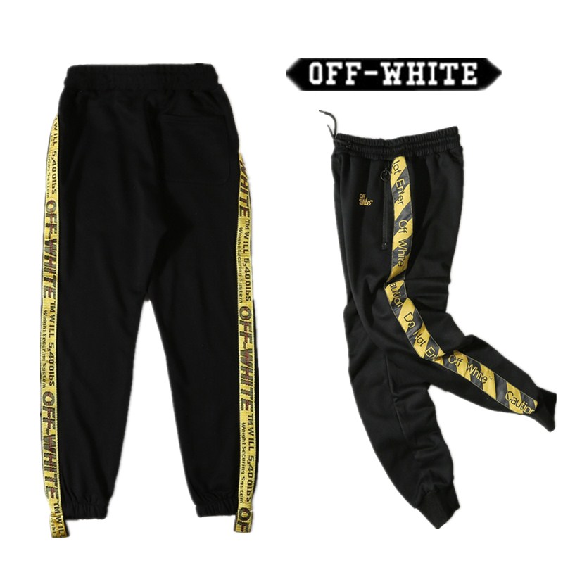 off white tracksuit pants