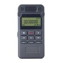 Noise reduction high-definition digital voice recorder Rechargeable Digital hd 8GB metal Audio Voice Recorder with speaker funct