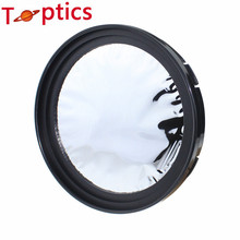 150 mm de seguridad Solar de película dom filtro, Baader planetario amo de la película, telescopio plástico