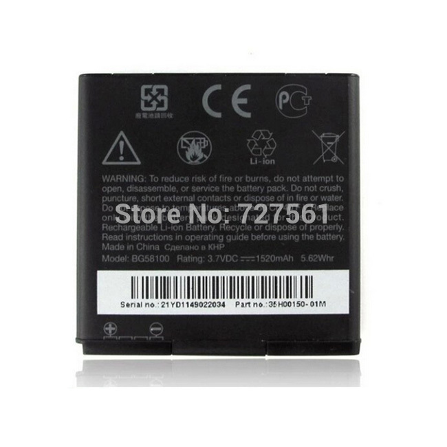 Bg58100    HTC G14  4  S610d Sensation XE Z710e Z710T Z715E  Batterij Bateria