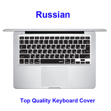 Black Color Skin Silicone Laptop Notebook Protector Russian Keyboard Cover Protective Film For Apple Macbook Pro Air 13 15