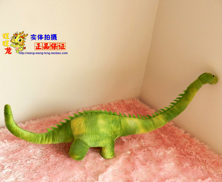 long neck dinosaur doll plush toy green tyrannosaurus dinosaurs creative doll children birthday gift about 70cm