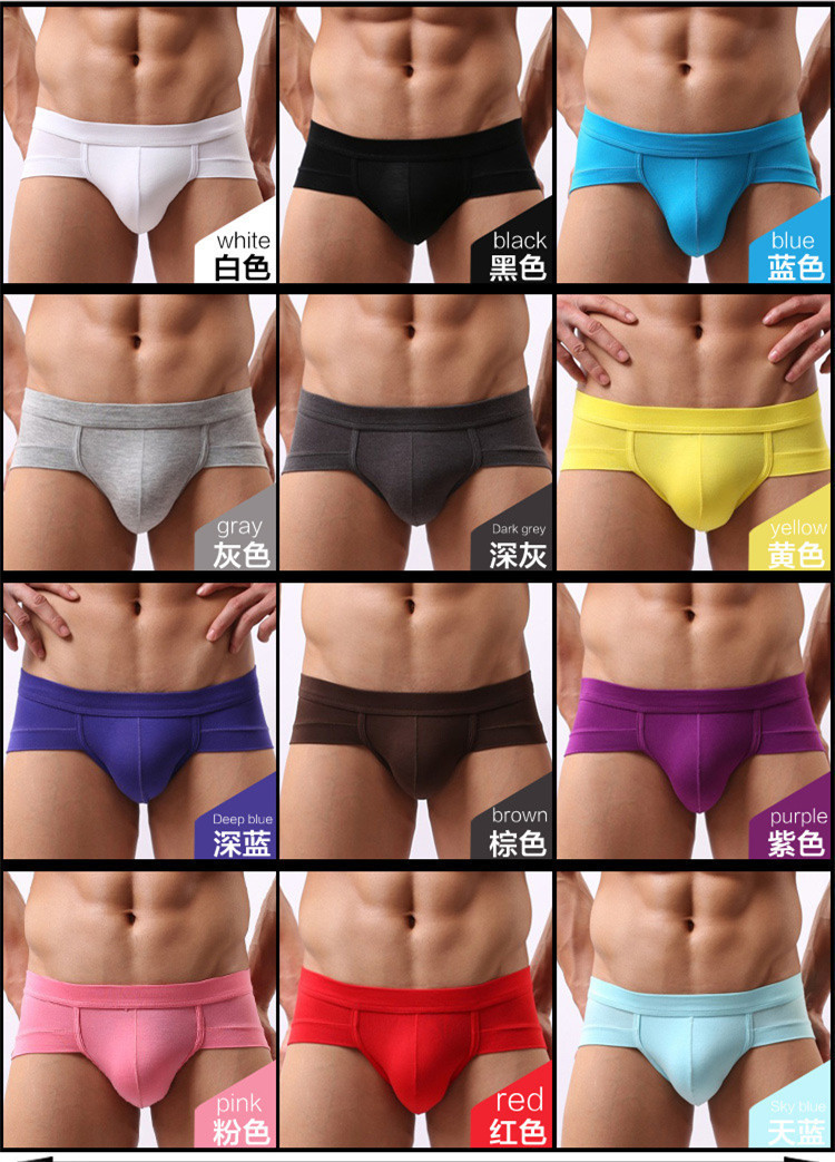 Дубовые летние модные мягкие трусики из модала, сексуальное мужское нижнее белье