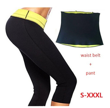 ( Pants + waist Belt ) New Sport Trainer ThermoShaper Top Hot Pants Shaper Slimming Neoprene Fat Burner