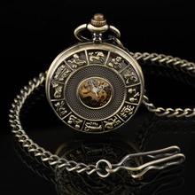 PACIFISTOR Pocket Watch Twelve Animals Zodiac Antique Constellation Classic Chain Pendant Pocket Watch Chinese Style