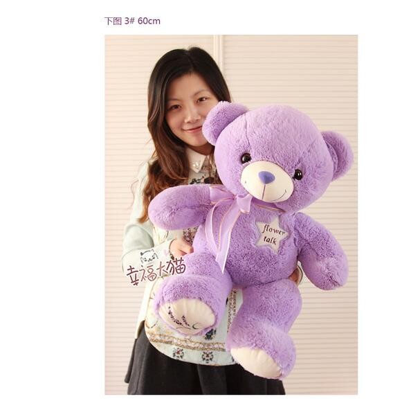 teddy bear stuffed with lavender