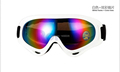 2015 Sport Sunglasses Fashion Men Women Riding Outdoor Running Sports