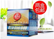 Yi chang LaoZhiHang Sugar free Milk White Coffee Old Taste Malaysia OLAGENDAl Two in one Instant