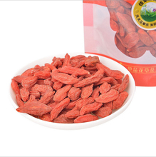 medlar sex products goji berries 50g slimming products to lose weight burn fat tassimo berry godzhi