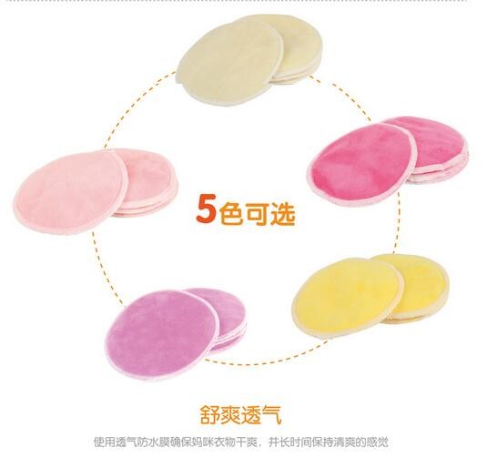 sanitary pads 3