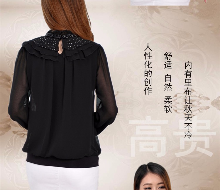 chiffon blouse14