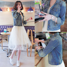 Super Low Prices Women Denim Jacket 2016 Autumn Casual All-match Long Sleeve Jean Jackets Female Short Coat Plus Size 4XL