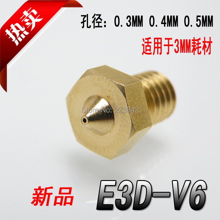 5 ./  e3d v6 j -   0.2 0.4 0.5 0.8 1.0  3.00  fliament reprap makerbot  3d   