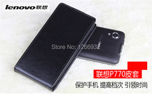 Protective Magnetic Closure PU Leather Flip Case Cover for Lenovo P770 Smartphone 3 Color Lenovo Leather