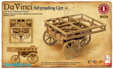 Academia modelo modelos educativos #18129 Da Vinci auto portaminas cesta kit modelo de plástico