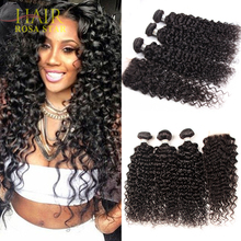 Deep Curly Brazilian Virgin Hair With Closure Rosa Hair Products Brazilian Curly Virgin Hair 2 or 3 Bundles With Lace Closure