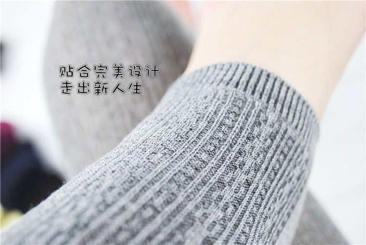 Manocean korean style Multicolor fleece cotton blended thick cold-proof millet solid women winter leggings w017 (12)