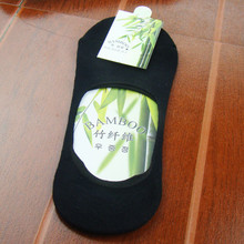 Men s Bamboo fibre Non slip Silicone Invisible Boat Socks Summer Casual Male Sock slippers Black