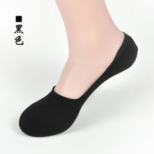 Men men s Socks BAMBOO Cotton Invisible Man Sock Slippers Shallow Mouth no showSock and Cotton