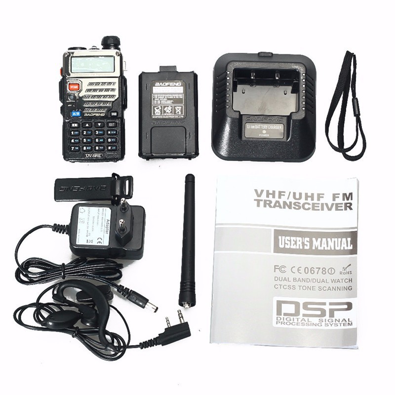 UV-5RE (3)