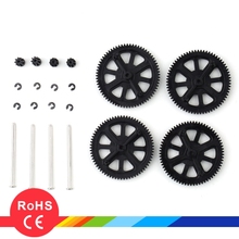 Parrot AR Drone 1.0 2.0 Upgrade Motor Pinion Gear Gears & Shaft Replacement Part