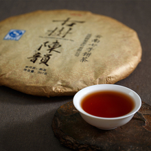 Free Shipping 357g Pu er Tea Green Milk Oolong tea Compressed Tea Seven cake royal Premium