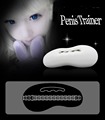 Artificial Penis Trainer tenga egg Pocket vagina real pussy ass realistic Vagina male masturbator Sex Cup