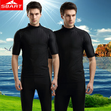 SBART Rash Guard Men Short Sleeve 2015 UV Protection UPF50 Windsurf Surf Rashguard Swim Shirts Man Swimming Suit UPF White Black