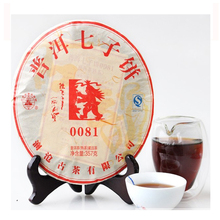 Shu Puer , 357g, Puerh Tea, Yunnan , Chinese Tea, Ripe Puer,